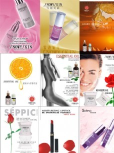 聚團圓中秋佳節(jié) 化妝品技術(shù)開發(fā)與銷售的美好契機