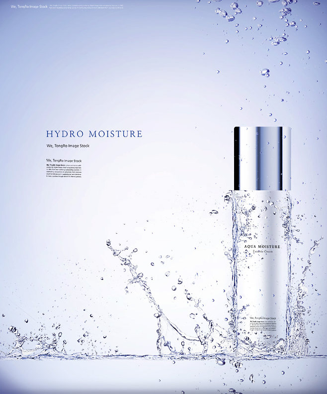 藍色清新之美 補水保濕護膚品海報設計理念與效果解析